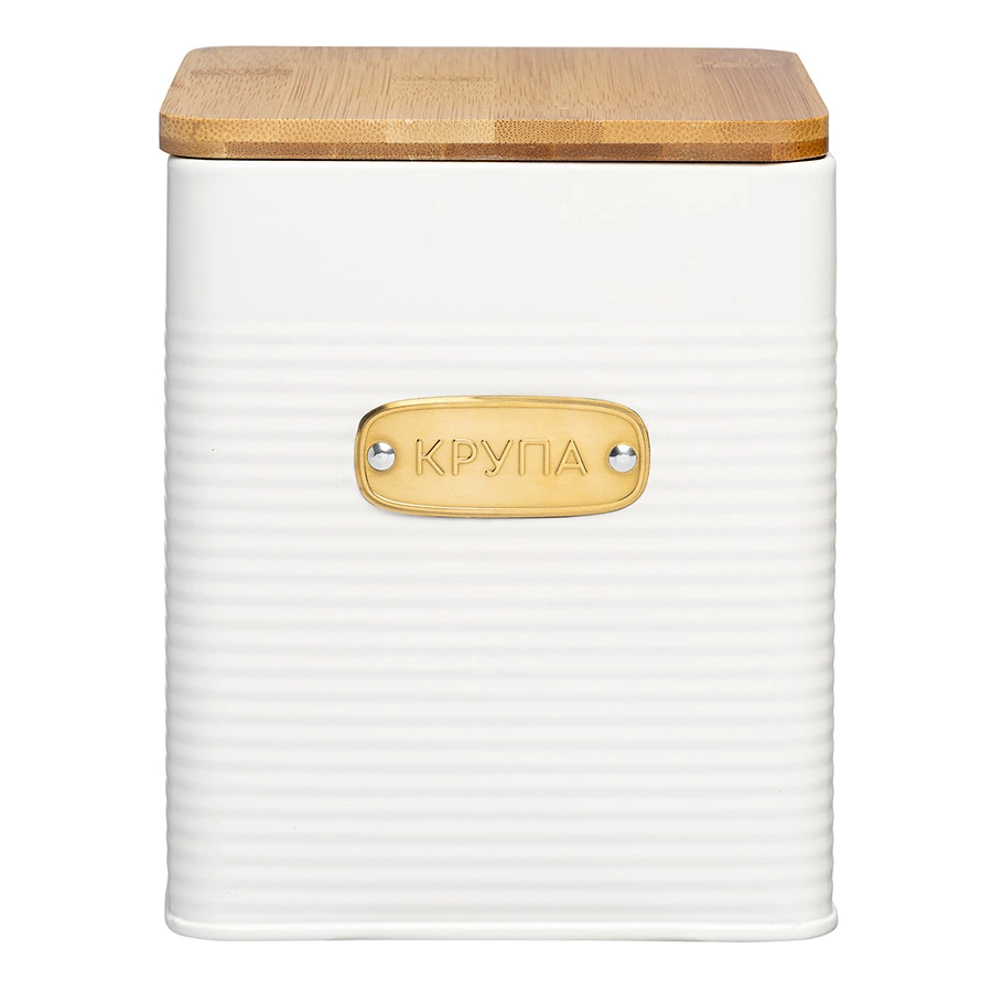 Банка для хранения крупы Smart Solutions Irmel, 3,2 л, молочная