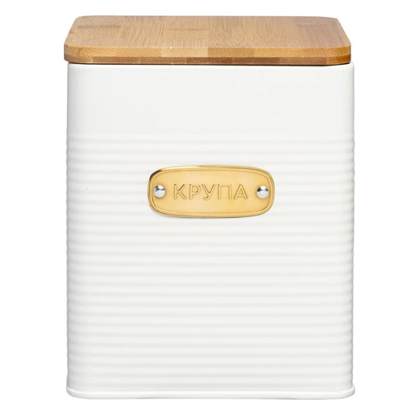 Банка для хранения крупы Smart Solutions Irmel, 3,2 л, молочная