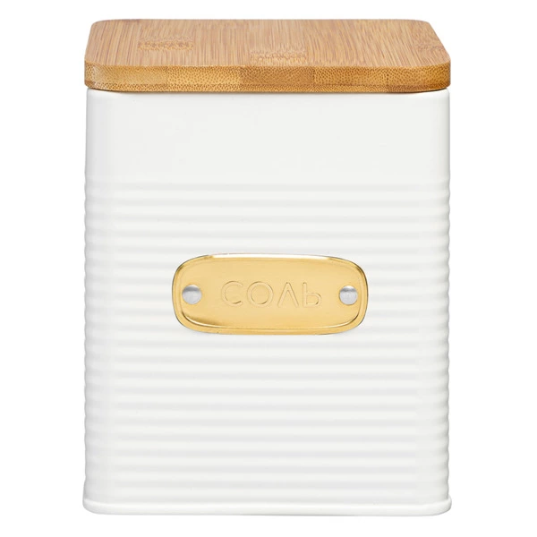 Банка для хранения соли Smart Solutions Irmel, 1,7 л, молочная