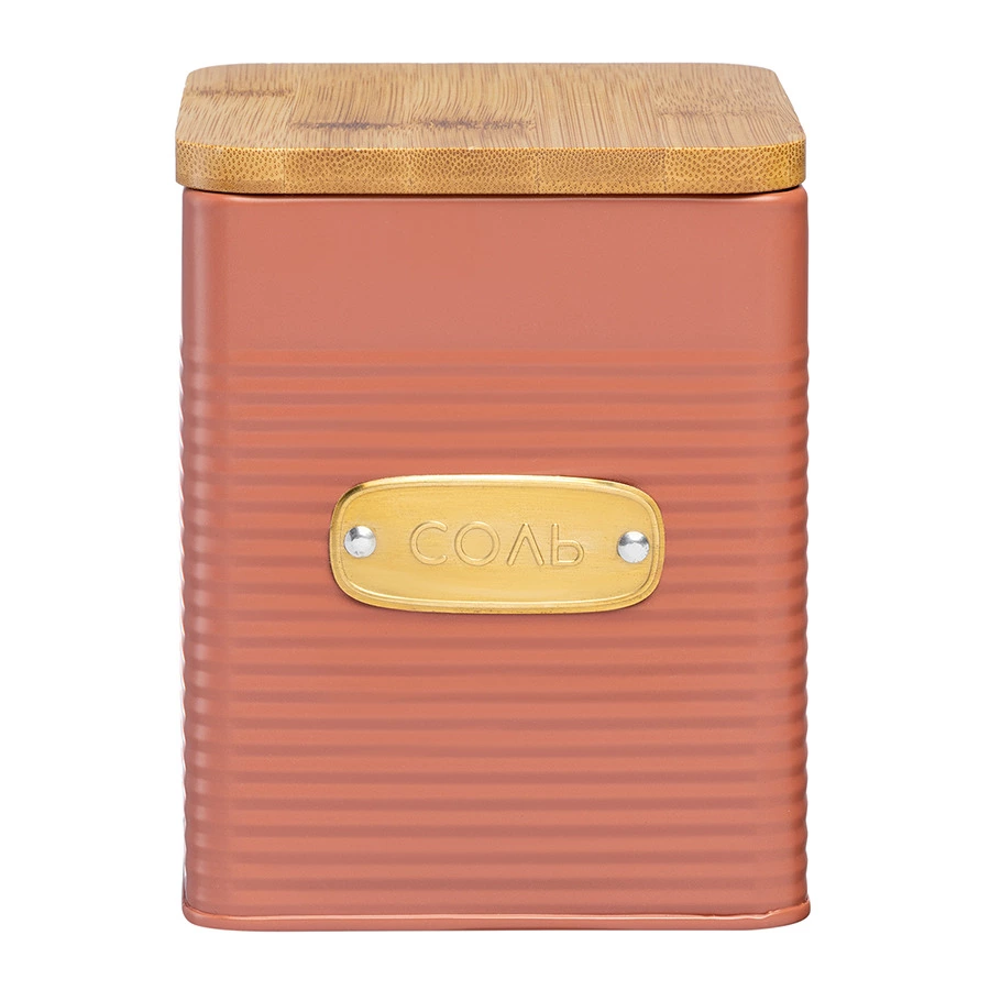 Банка для хранения соли Smart Solutions Irmel, 1,7 л, терракота