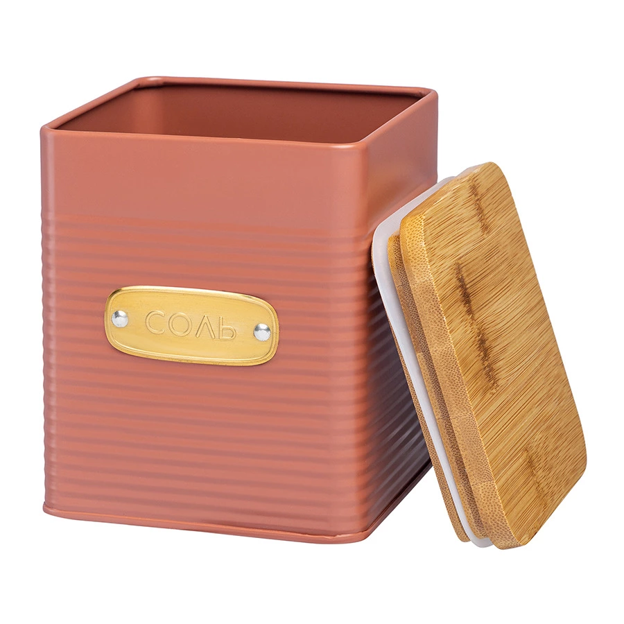 Банка для хранения соли Smart Solutions Irmel, 1,7 л, терракота