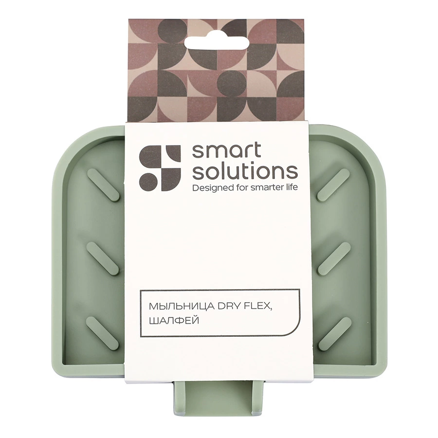 Мыльница Smart Solutions Dry Flex, шалфей, силикон