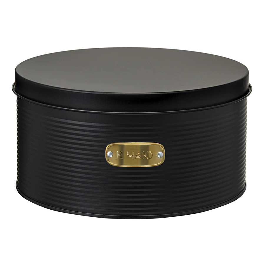 Набор банок для хранения сладостей Smart Solutions Irmel, графит, 2 шт, сталь