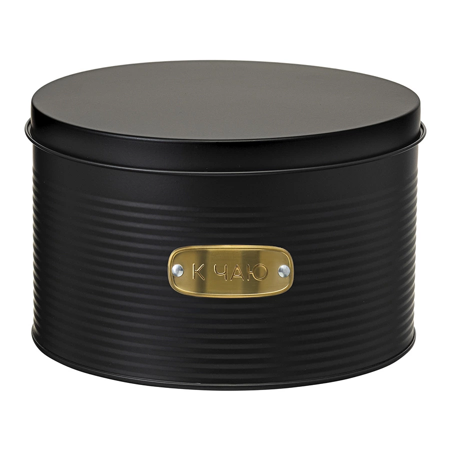 Набор банок для хранения сладостей Smart Solutions Irmel, графит, 2 шт, сталь