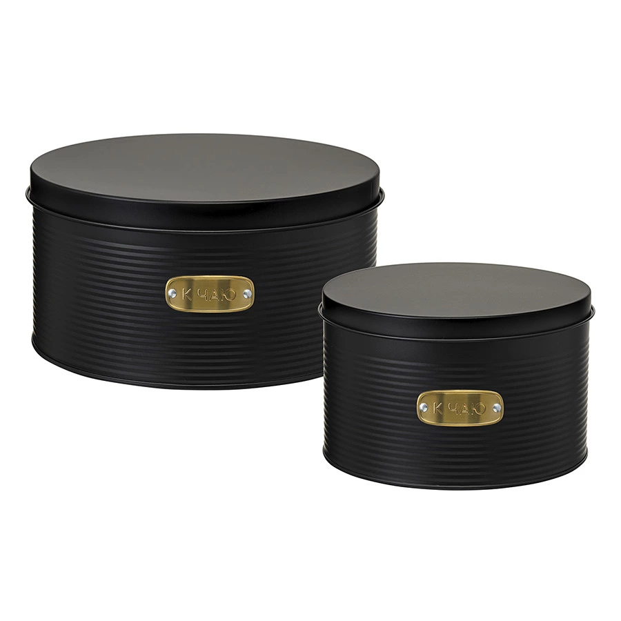 Набор банок для хранения сладостей Smart Solutions Irmel, графит, 2 шт, сталь