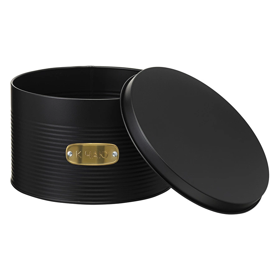 Набор банок для хранения сладостей Smart Solutions Irmel, графит, 2 шт, сталь