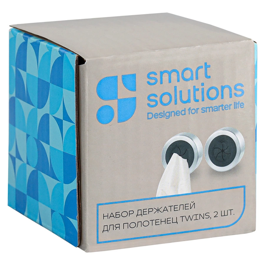Набор держателей для полотенец Smart Solutions Twins, 2 шт.