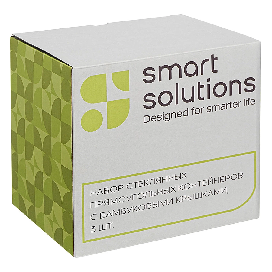 Набор 3-х контейнеров для запекания и хранения прямоугольных Smart Solutions Eco Store с крышками из