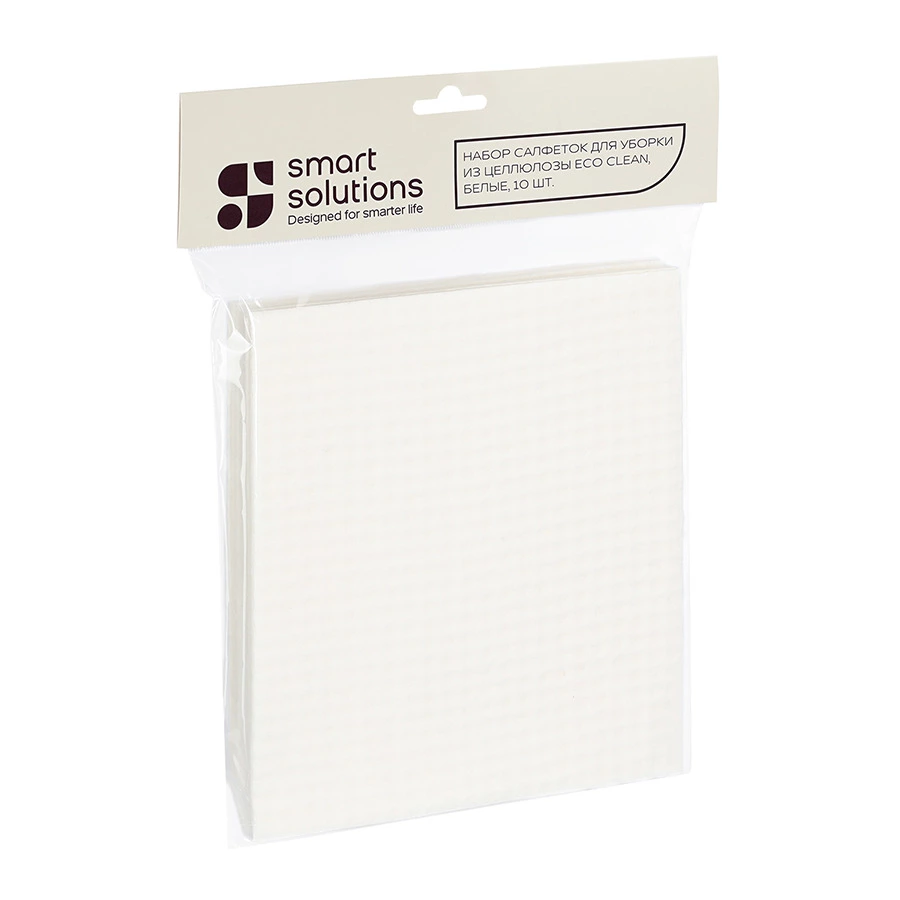 Набор салфеток для уборки из целлюлозы Eco Clean, белые, 10 шт.