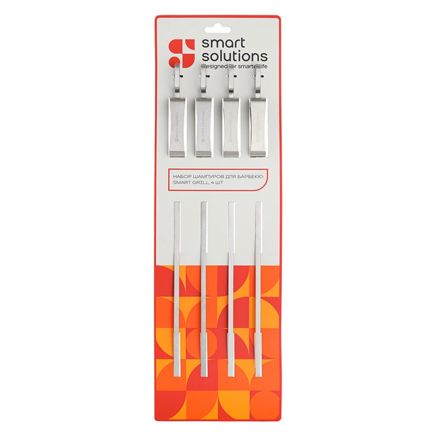 Набор шампуров для барбекю Smart Solutions Smart Grill, 4 шт