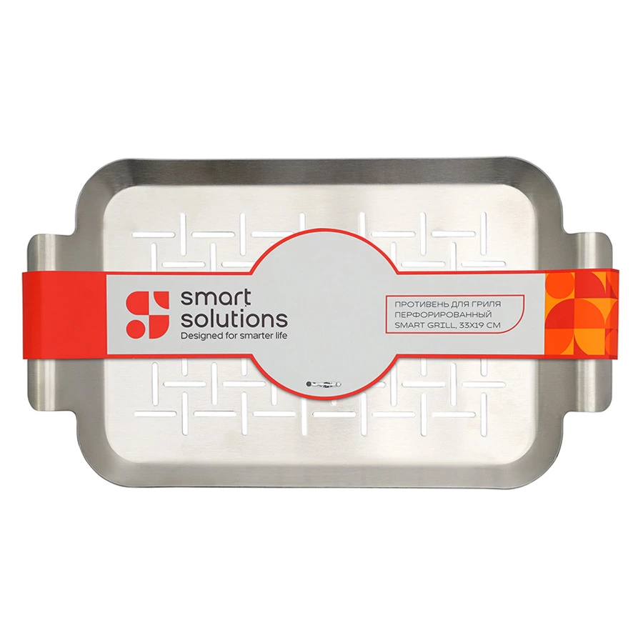Противень для гриля перфорированный Smart Solutions Smart Grill, 33х19 см