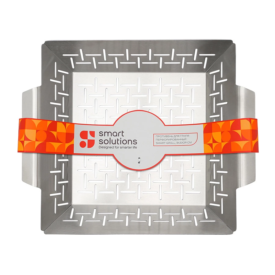 Противень для гриля перфорированный Smart Solutions Smart Grill, 34,5х29 см