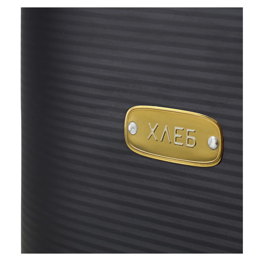 Хлебница Smart Solutions Irmel, 33х18х19 см, графит, сталь