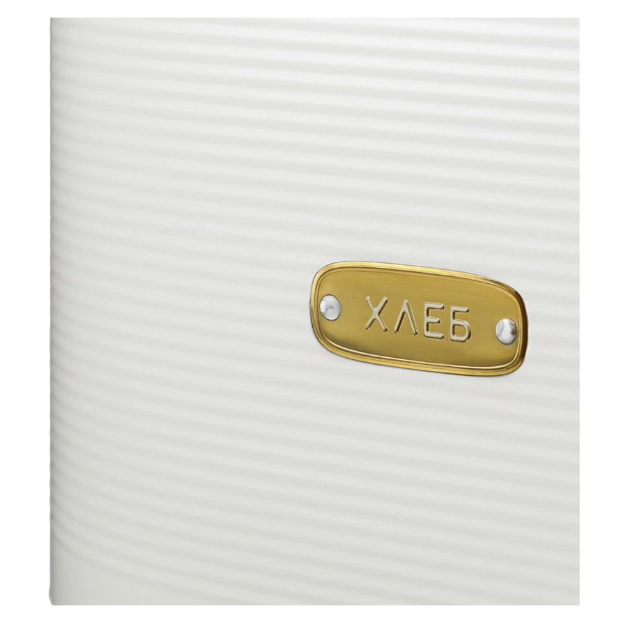 Хлебница Smart Solutions Irmel, 33х18х19 см, молочная, сталь