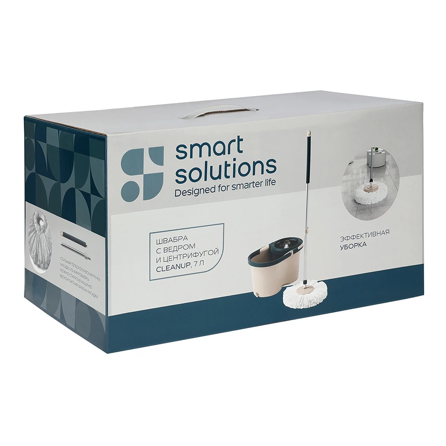 Швабра с ведром и центрифугой Smart Solutions Cleanup, 7 л.