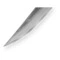 Нож для стейка Samura Damascus 12 см, сталь нержавеющая