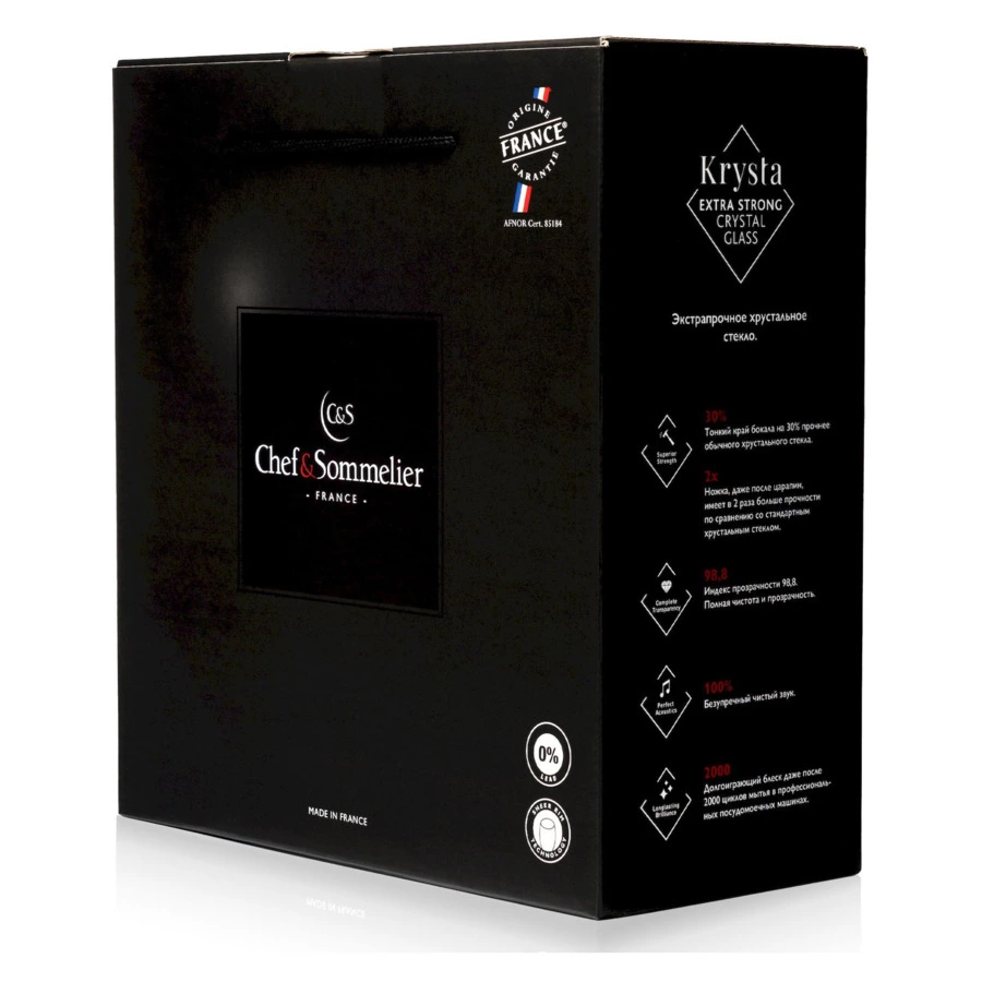 Бокал для белого вина Chef & Sommelier Symetrie 350 мл, стекло