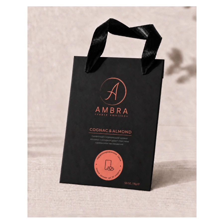 Саше Ambra Cognac & Almond, 15 г