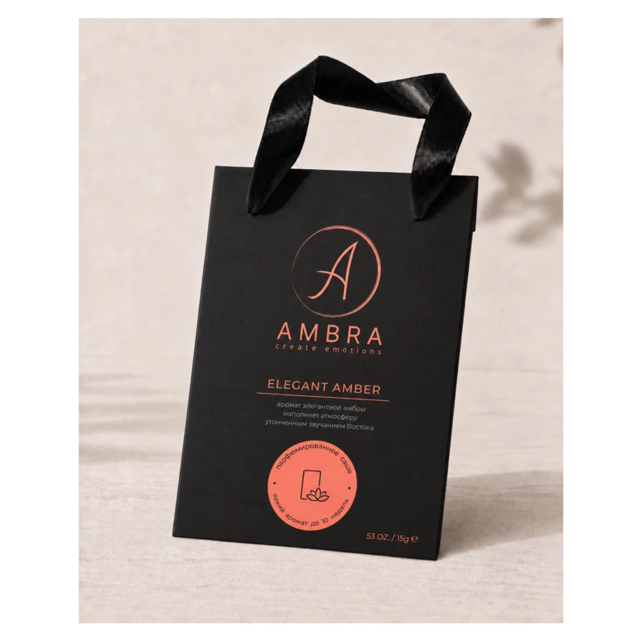 Саше Ambra Elegant amber, 15 г