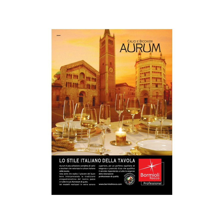 Кувшин Bormioli Rocco AURUM 1,5 л, стекло