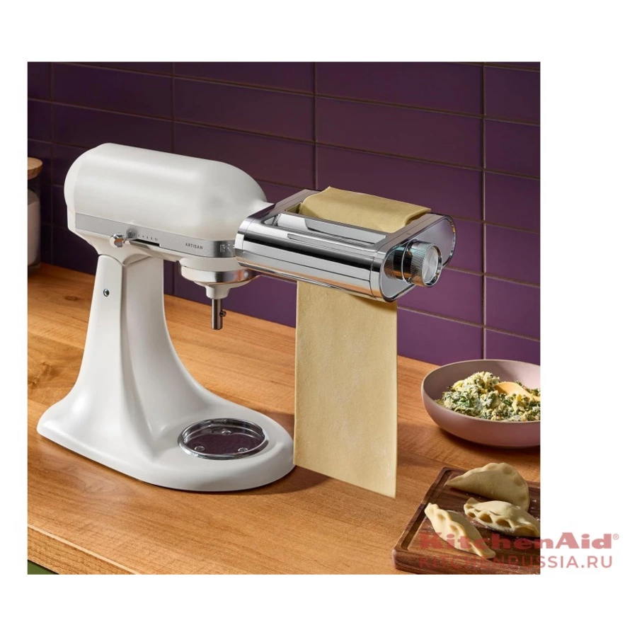 Насадка для раскатки теста и приготовления пасты 3-in-1 KitchenAid 5KSM3MPA