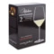 Набор бокалов для белого вина Luigi Bormioli Atelier RIESLING 440 мл, 2 шт, стекло, п/к