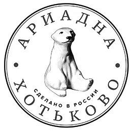 Керамическая мастерская Ариадна