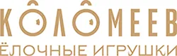КОЛОМЕЕВ