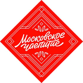 Московское чаепитие